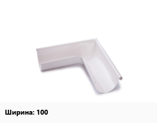Угол желоба 100, с полимерным покрытием, шт цена от 418.5 ₼ / шт, где купить, условия доставки в Баку и Бакинская области